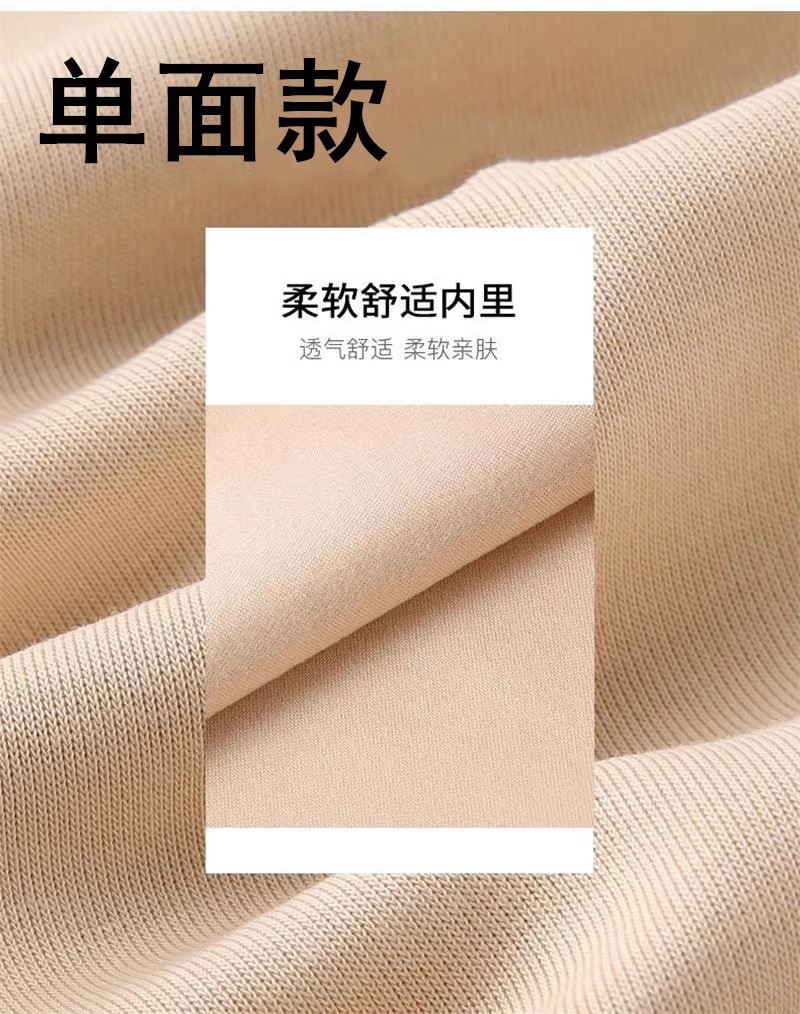 秋冬季华棉工作长裤男加绒加厚休闲运动团体聚会束脚工装卫裤定制详情22