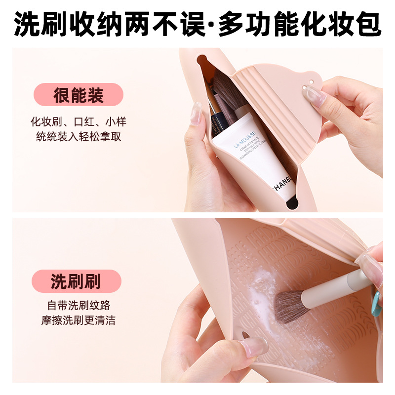 跨境面部训练带挂耳面罩提拉洗脸刷硅胶定制清洁绷带v脸开模工厂详情13