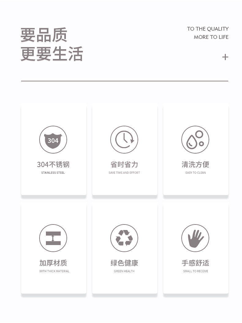 304不锈钢三线食物夹防烫硅胶夹子烧烤夹厨房餐夹自助餐食品夹子详情2