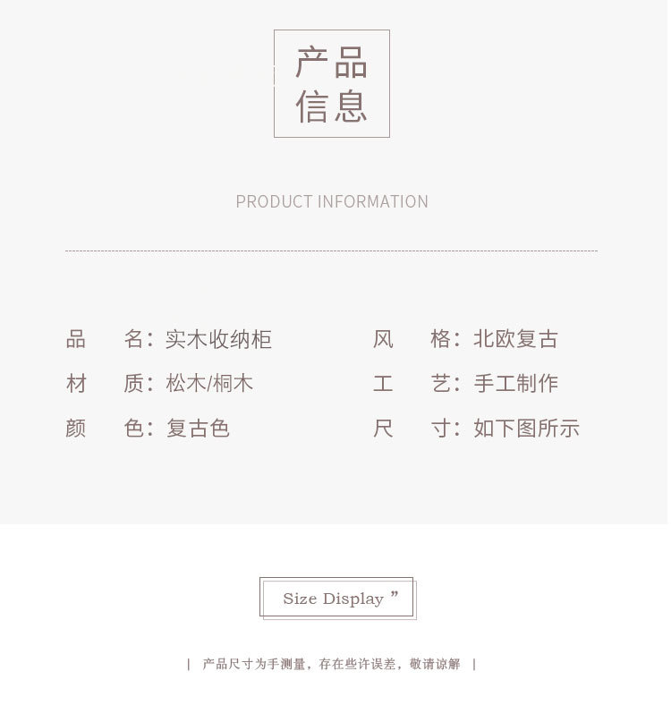 翻盖小木盒玻璃送礼盒复古木质收纳盒桌面首饰盒饰品整理核桃文玩详情2