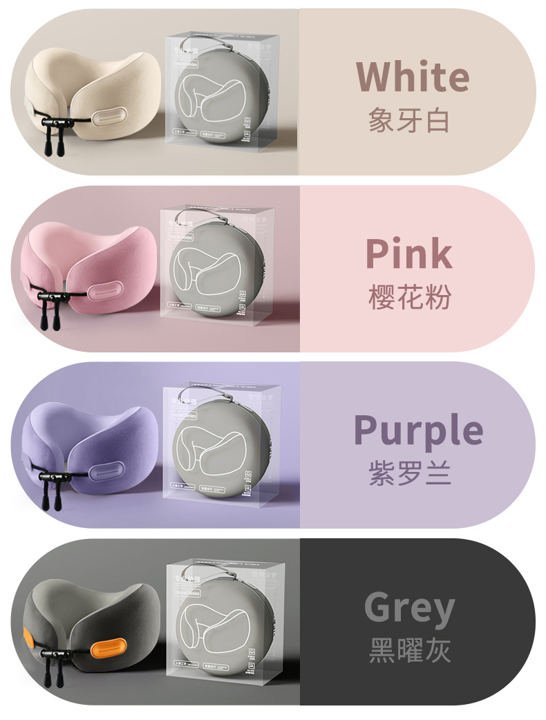 儿童u型枕旅行护颈枕便携3岁宝宝学生高铁长途飞机睡觉神器车用详情29