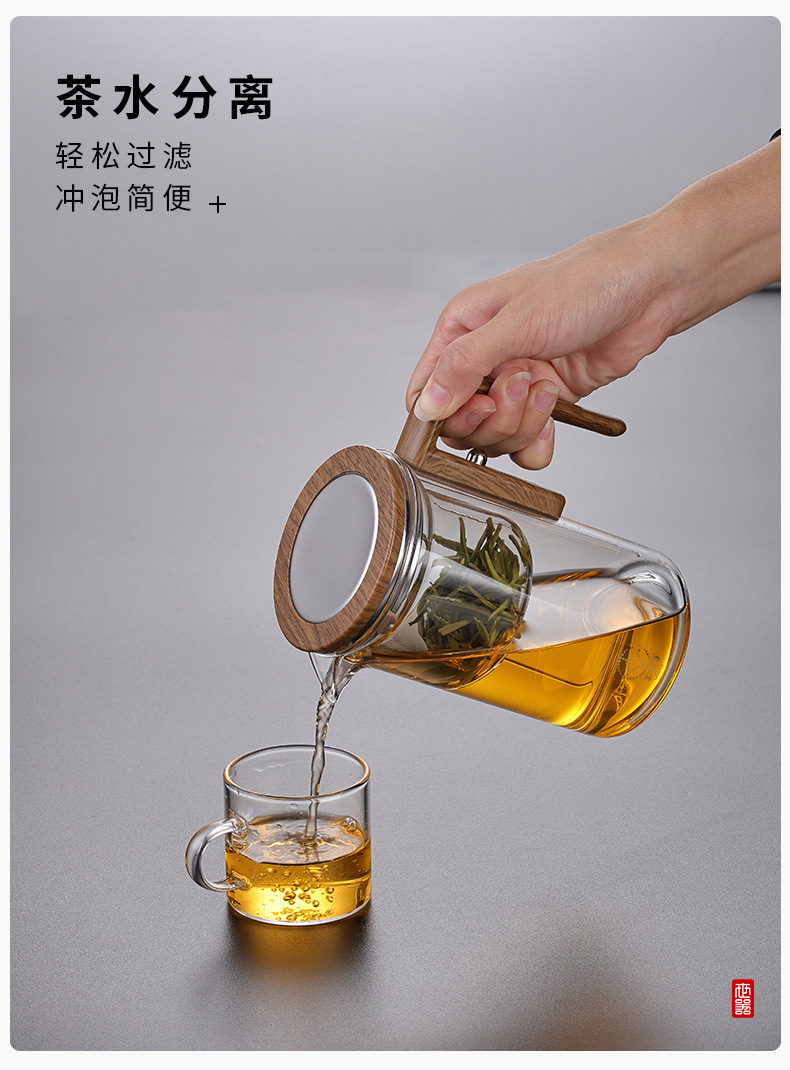 泡茶壶茶水分离飘逸杯全玻璃耐热过滤冲茶神器功夫茶具磁吸泡茶杯详情5