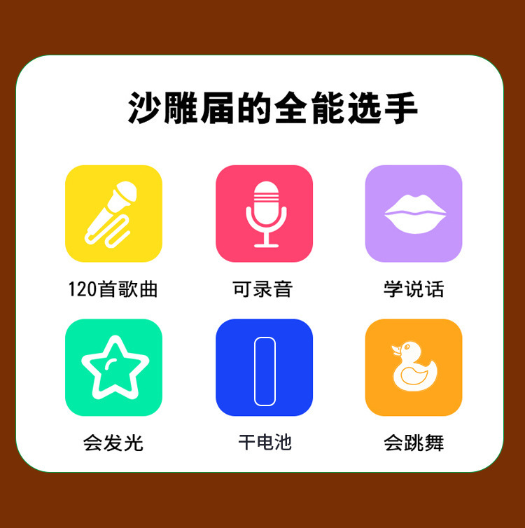 09-鸭子-02.jpg