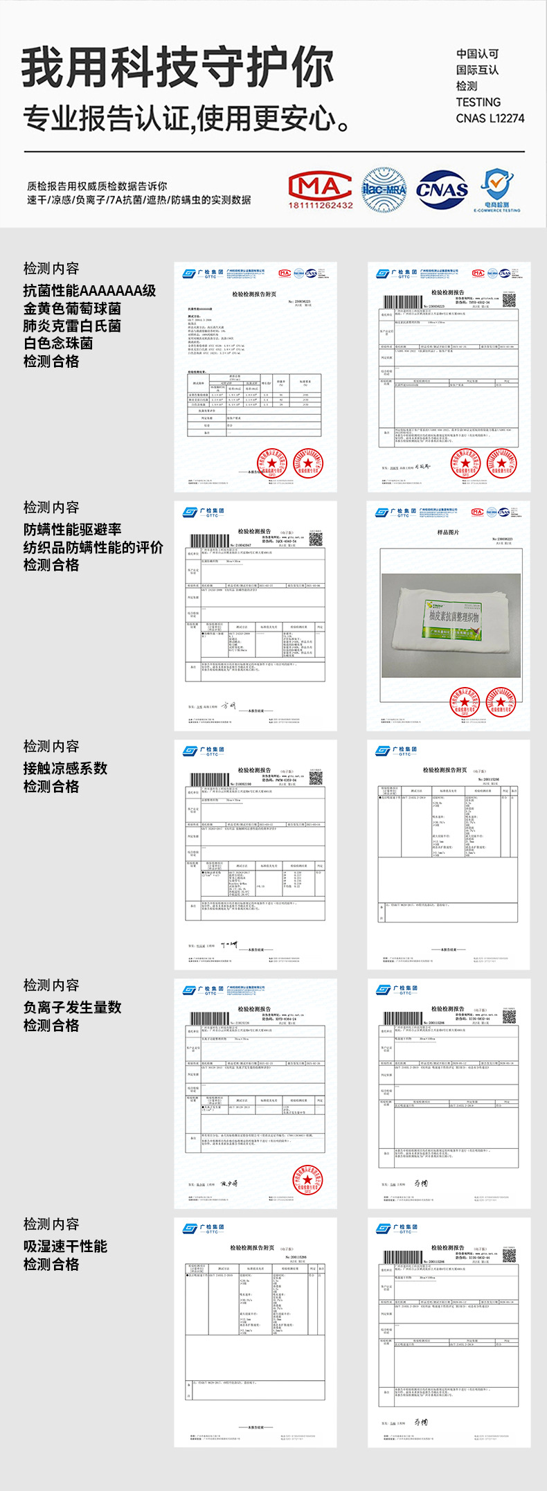2025新款青春活力向日葵光变设计感花灰刺绣宽松圆领短袖T恤男女i详情7