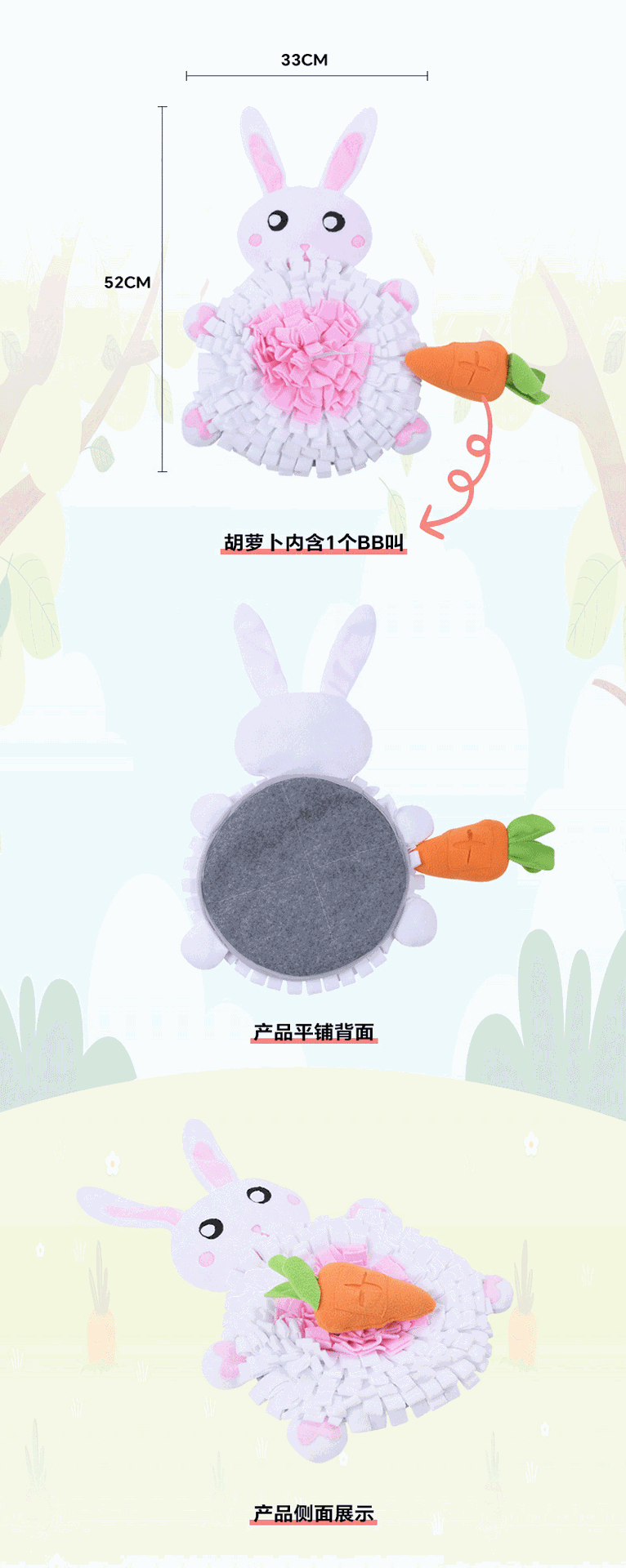 Rongka Pet Cross-border Cartoon Animal Series: Sheep, Lions, rabbits, raccoons, peacocks, smell blankets, foraging pads, relieve boredom, food hiding toys, pet toys pic 18