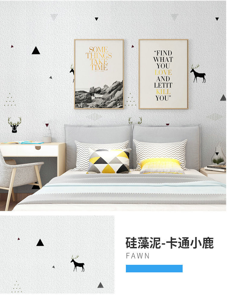 亚麻墙纸自粘防水防潮防霉墙布3d立体墙贴壁纸卧室温馨翻新墙贴纸详情29