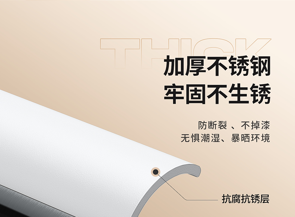 伸缩杆衣柜拉杆吊衣杆衣服杆子固定墙上厨内挂衣杆棍子晾衣架横杆详情8