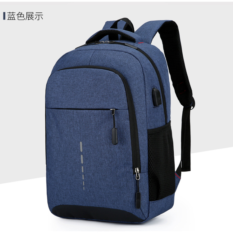 韩版牛津布反光条大学高中生书包大容量初中生学生包商务时尚背包详情16