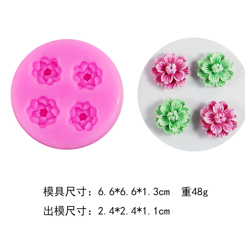 A variety of small flower, cherry blossom, peach blossom and rose molds, silicone molds, chocolate gypsum epoxy resin car scented candle molds pic 1