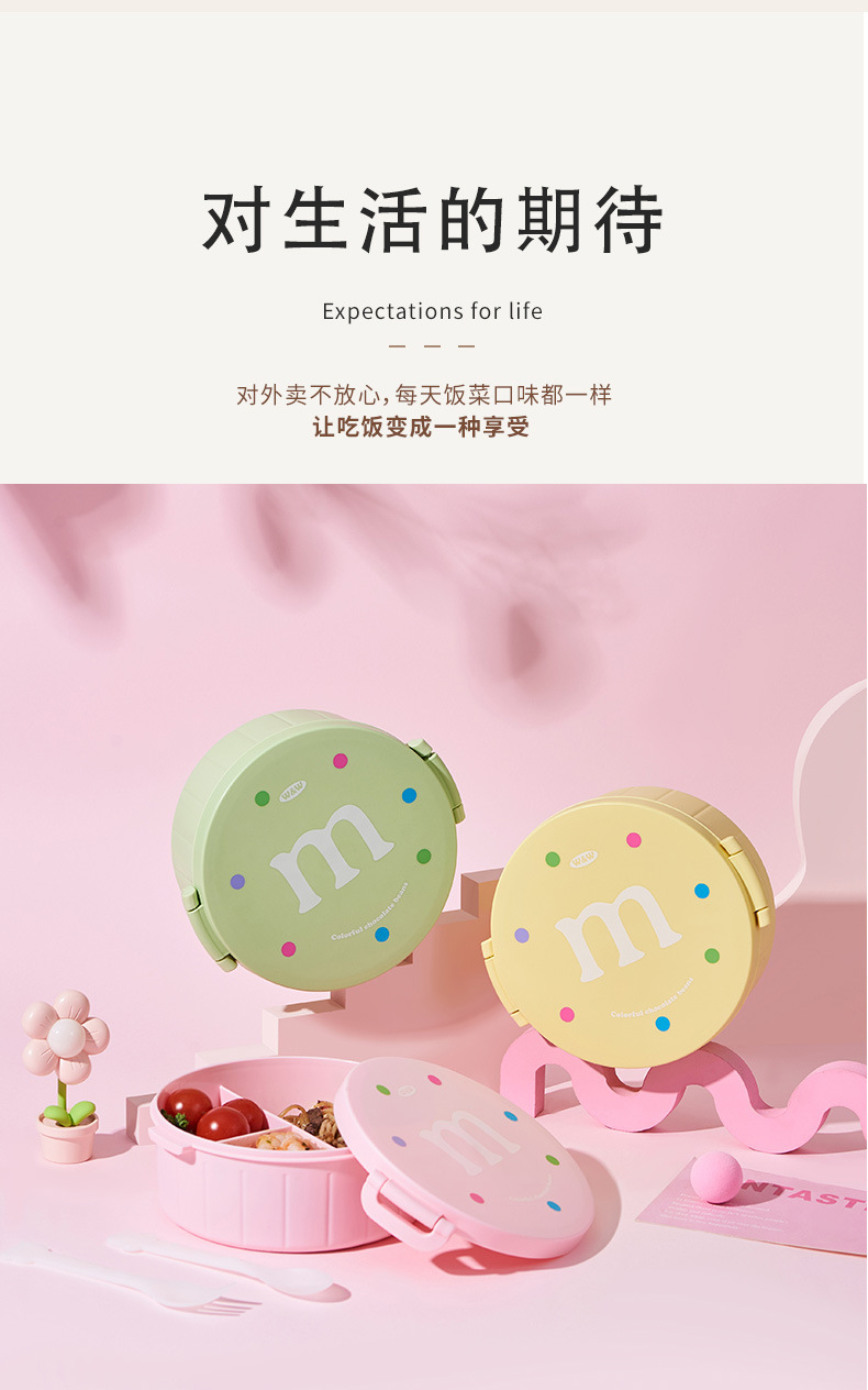 学生分格饭盒带盖微波炉加热外出餐盒卡通保鲜盒上班族轻食便当盒详情6