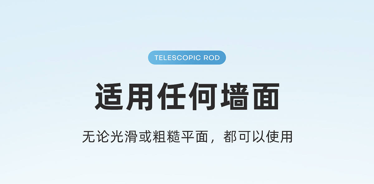 窗帘杆罗马杆整根发货免打孔窗帘滑轨道支架带螺丝配件单杆一体杆详情17