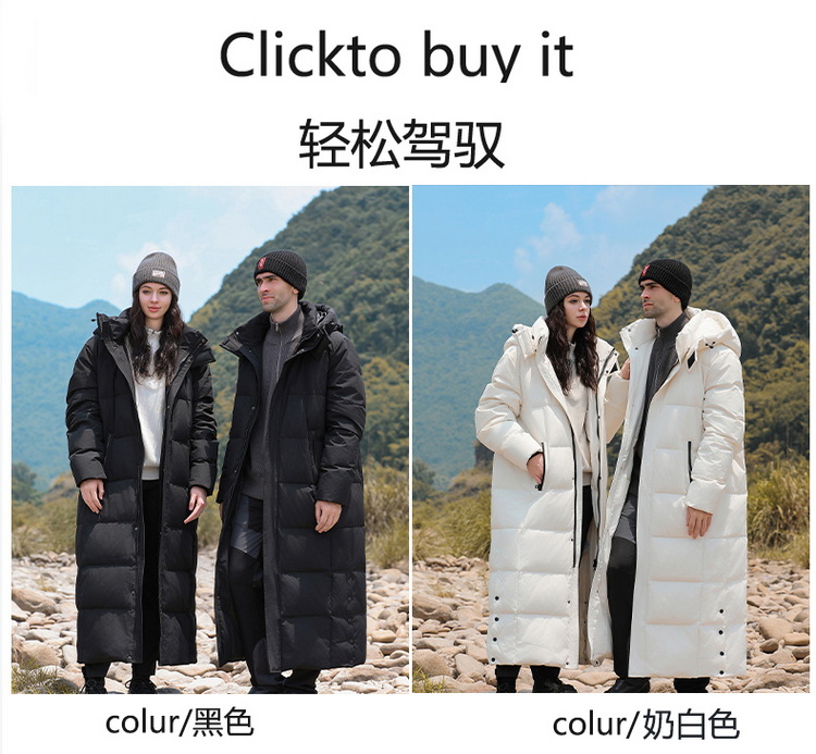 Northeast Harbin cold-proof and warm down jacket for women, super thick, Mohe travel equipment, knee-length overcoat coat for men pic 4