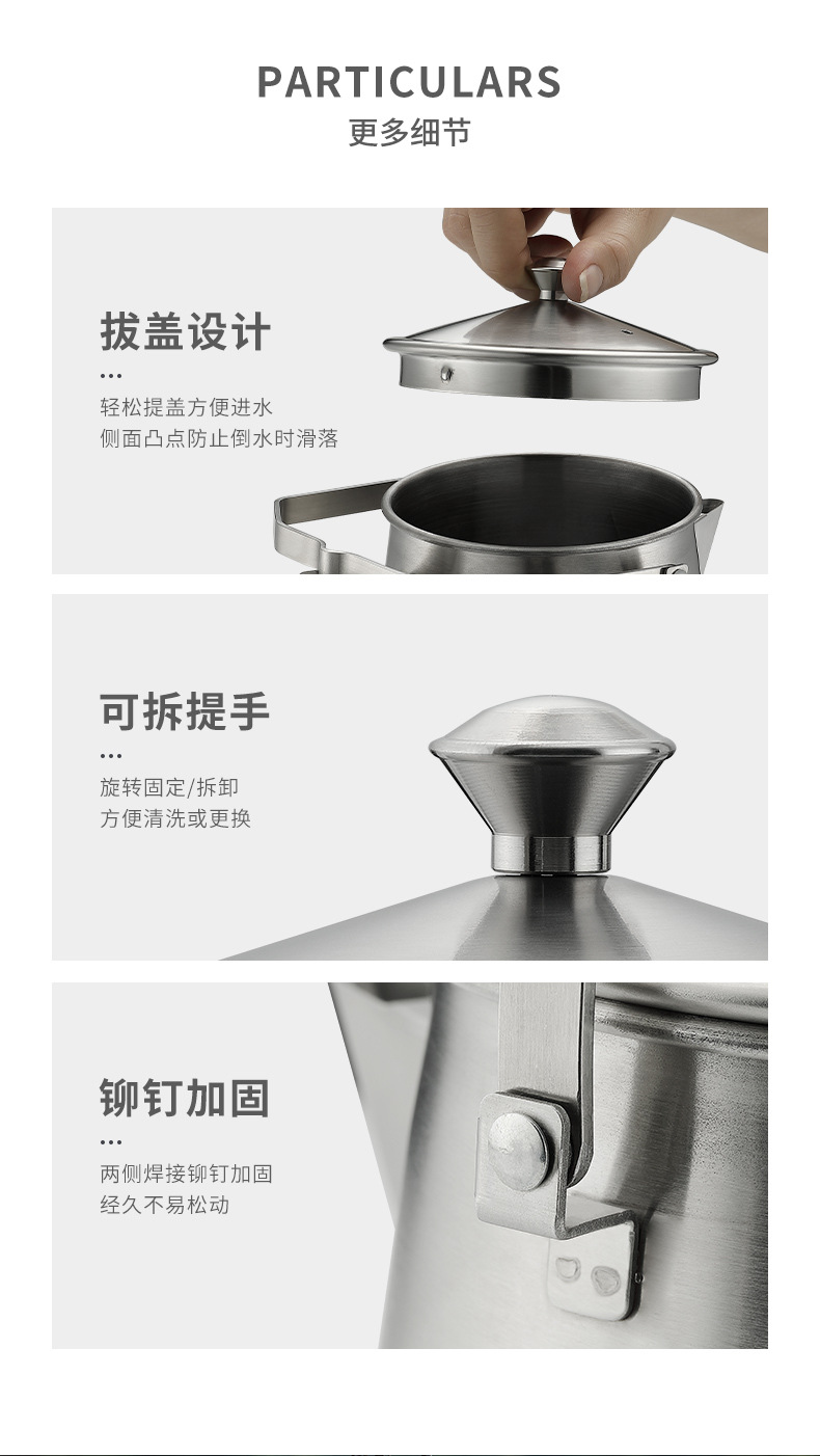 柯曼SW-6奶奶壶不锈钢大容量手冲咖啡壶露营野炊泡茶烧水壶详情9