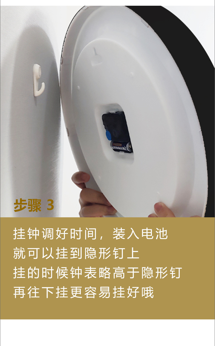 易普拉6514钟表挂钟静音扫秒钟客厅家用简约钟表挂墙石英钟挂表详情30