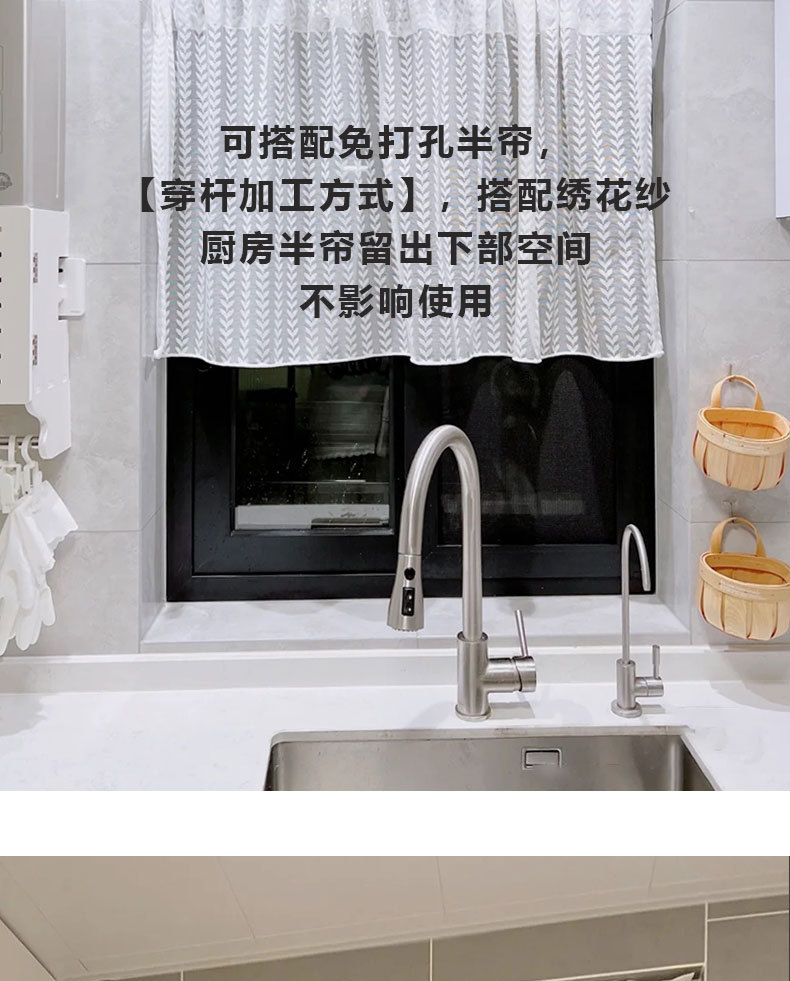 免打孔伸缩杆免钉晾衣杆衣架不锈钢窗帘挂杆浴帘杆子门帘衣柜撑杆详情16