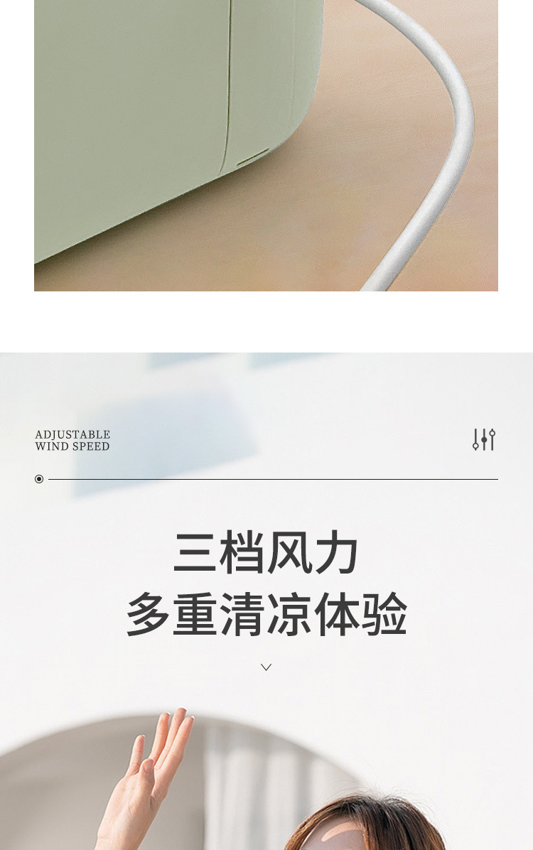 跨境相机风扇便携式电扇随身可爱学生电风扇办公室充电手持小风扇详情8