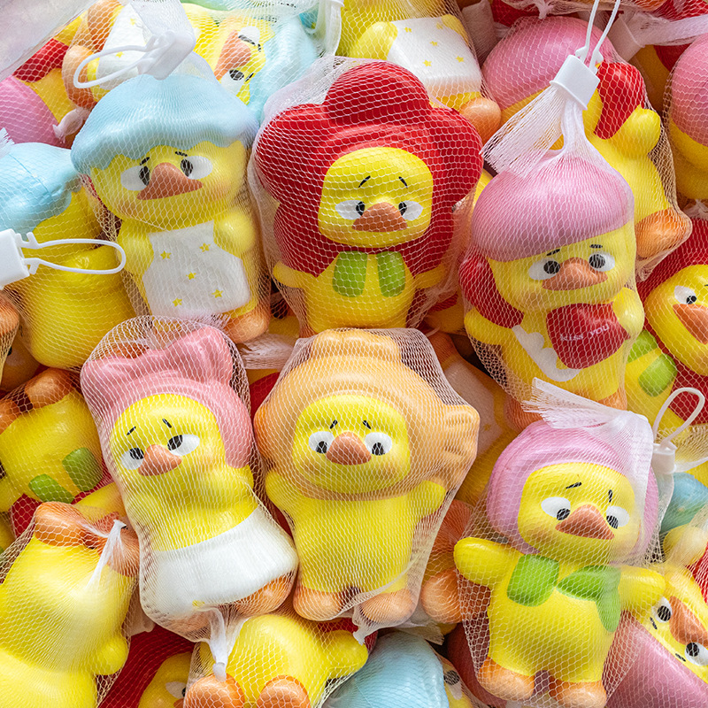 黄油小熊慢回弹捏捏乐解压神器儿童玩具摆件网红爆款毛绒公仔娃娃礼物减压玩偶详情8