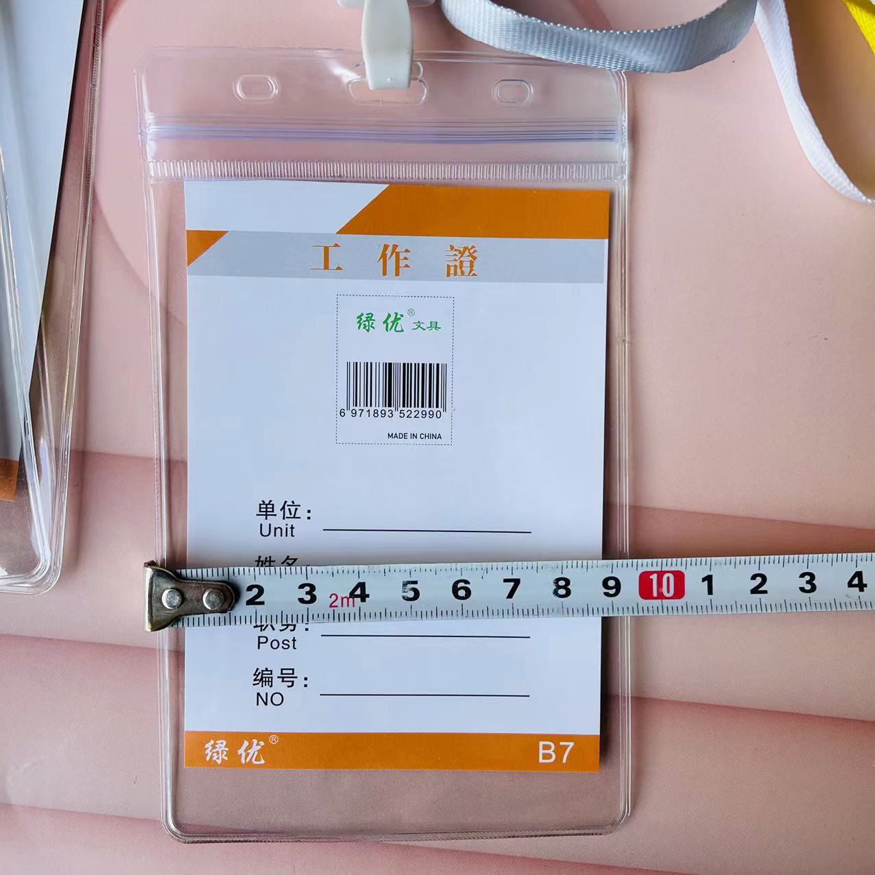 【 Zone 3-2 】BT soft card holder 20/ pack 1200/ box Transparent card holder work name tag lanyard work ID card holder with lanyard exhibition certificate student card holder name tag ID card holder pic 2