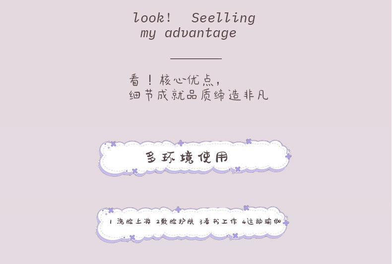 人鱼公主儿童发饰小发夹超仙头饰甜美气质珍珠发卡女国潮边夹批发详情7