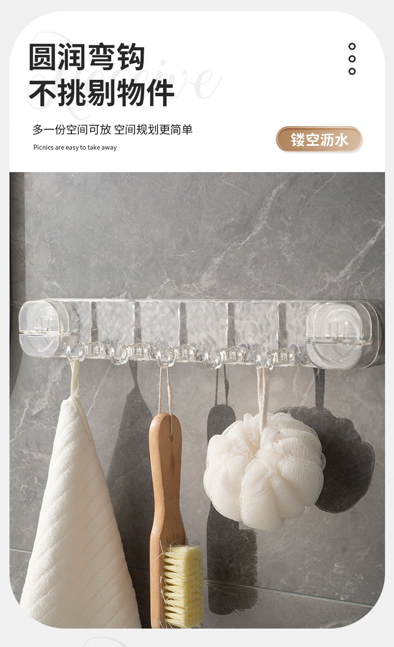 A row of rotating suction cup hooks, no need for drilling, strong load-bearing hooks, household coat hangers, row hooks, bathroom row adhesive hooks pic 10