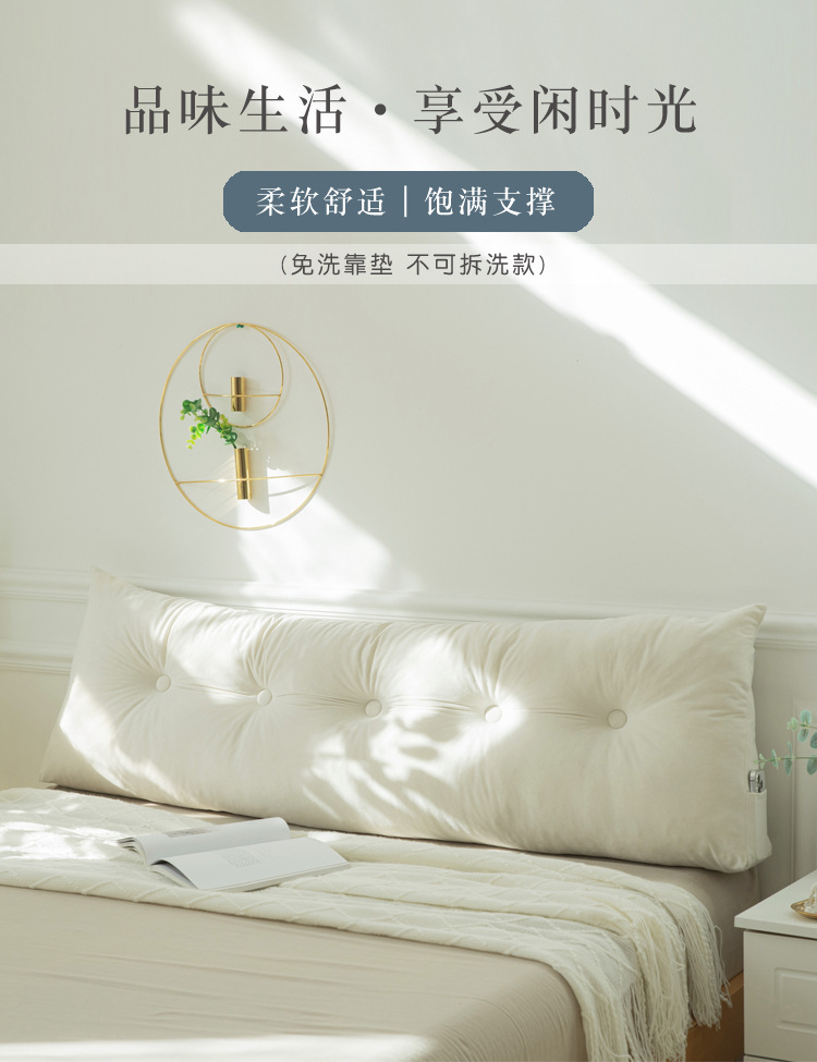 Solid-color modern triangular headboard cushions, bed pillows, large backrest cushions, tatami MATS, living room soft packages, bedroom cushions pic 2