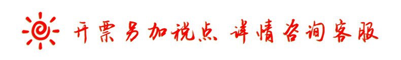 撑衣杆家用对接晾衣杆棍加长衣叉杆凉衣捍晒衣挂衣杆挑衣服丫叉杆详情19