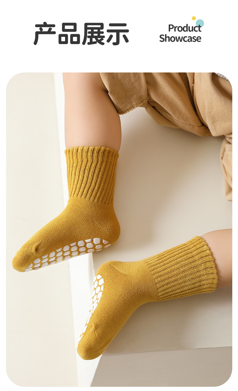 点胶防滑袜地板袜1-3岁宝宝婴儿袜子秋冬儿童中筒袜a类棉学步袜详情32