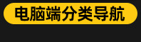 304不锈钢PWM十字圆头带垫片螺丝带介机螺钉把手拉手螺丝M4/M5/M6详情48