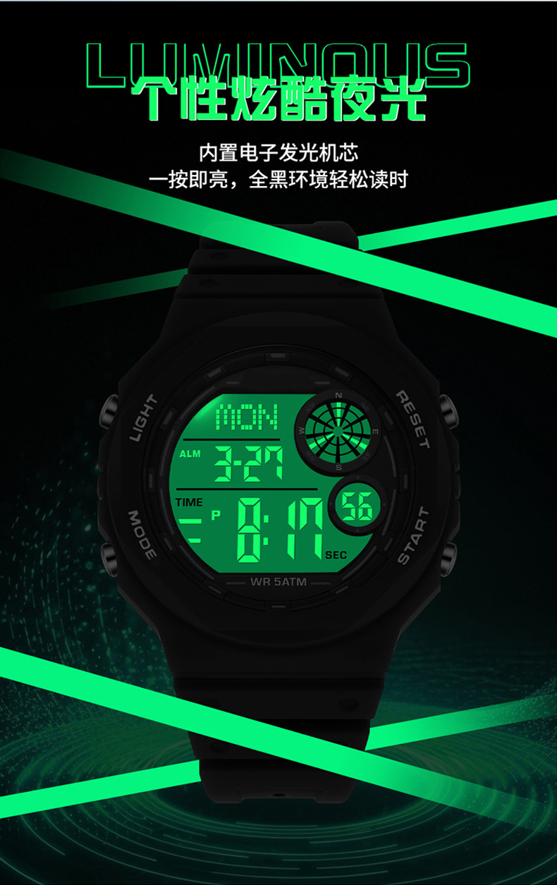 HANSHI electronic watch, multi-functional outdoor sports waterproof watch for teenagers and students, diving watch pic 9