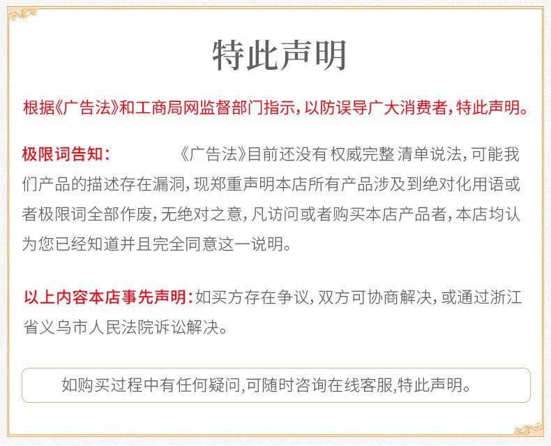 无火香薰精油藤条家用卧室香水持久留香摆件空气清新厕所除臭香氛详情2