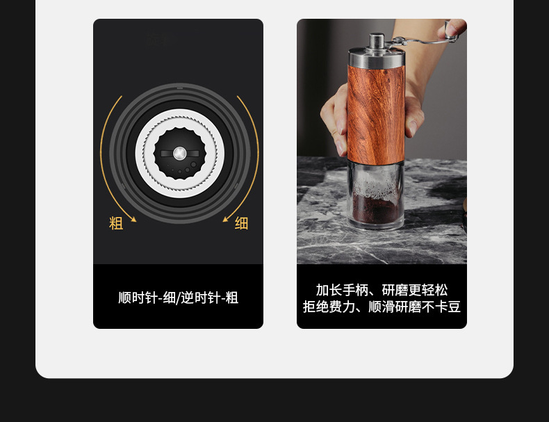 Business gift set, hand-ground coffee set, hand-brewed coffee tools, high-end business souvenirs for clients and employees pic 18