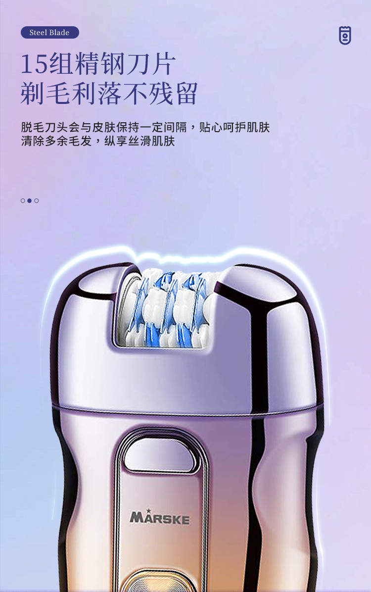 Maske MS-6311 international international — портативный депилятор для бритья волос для многофункциональных ощипателей для дома pic 3