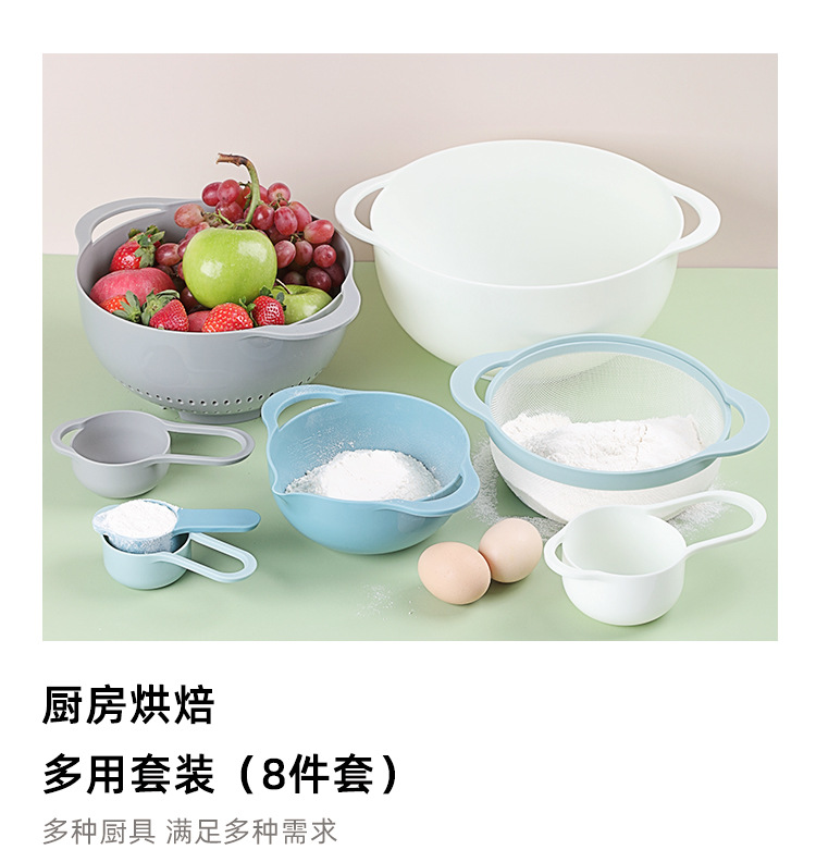 yj112虾选烘焙多用篮_01.jpg