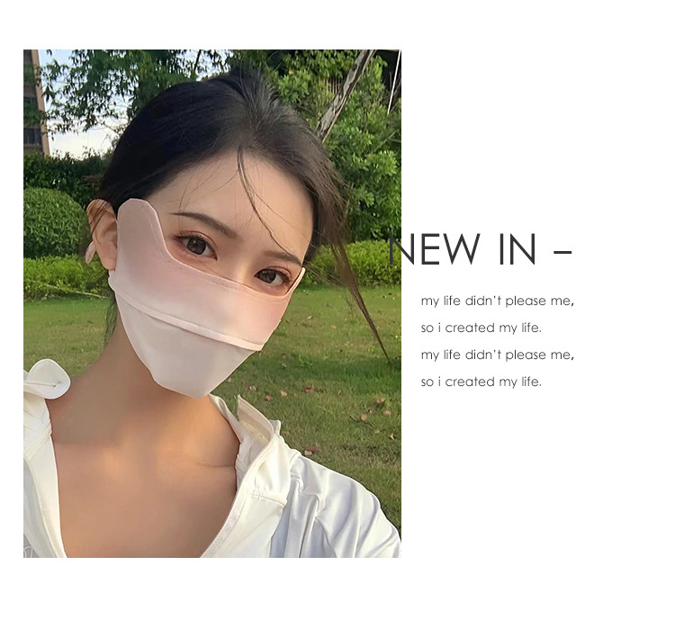 原纱冰丝防晒口罩女夏季锦纶防紫外线腮红渐变透气护眼角面罩 防晒面纱冰丝面罩清凉透气详情11
