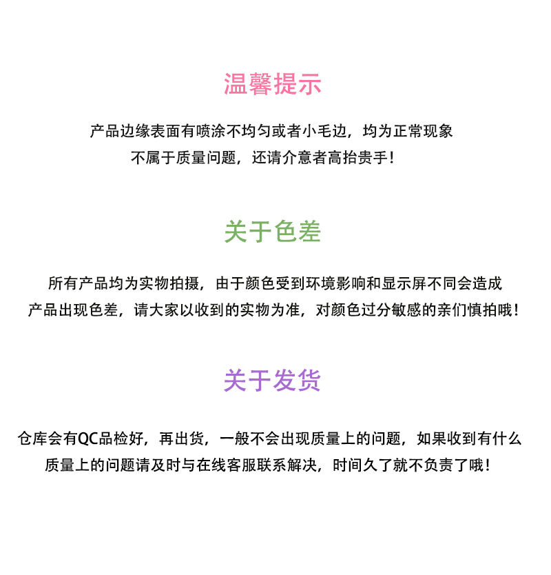 海星入油流沙瓶钥匙扣女精致挂件儿童学生书包挂饰可爱漂浮钥匙链详情14