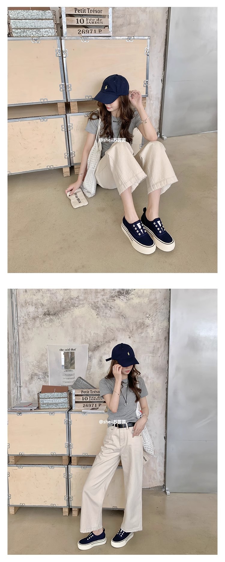 苏茵茵同款隐形增高7cm~懒人休闲厚底乐福单鞋女帆布鞋板鞋详情14