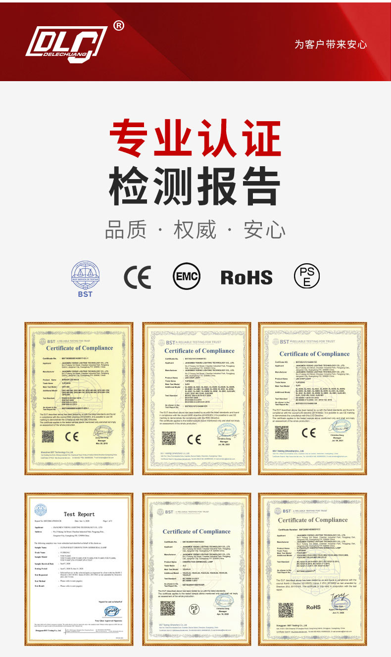 智能led感应吸顶灯 过道走廊灯楼梯楼道玄关家用灯人体雷达感应灯详情3