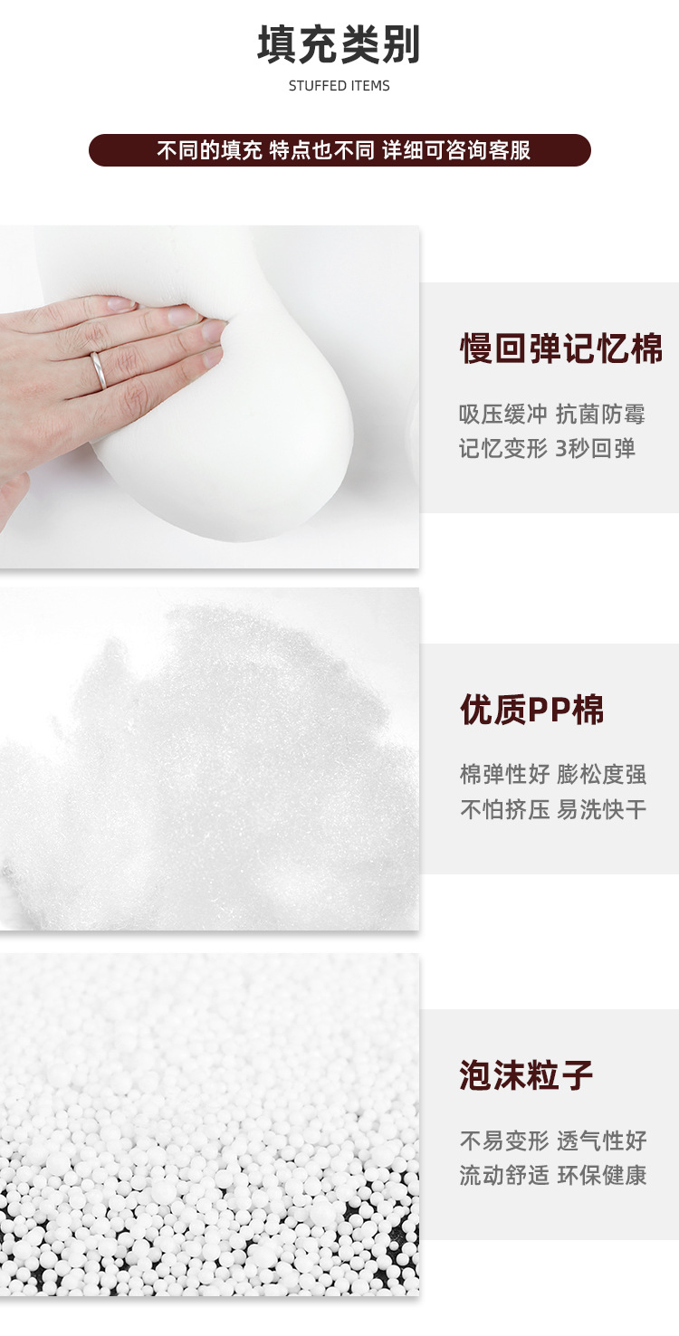 Cartoon-style towel embroidery three-dimensional embroidery pillowcase, living room sofa bay window decoration pillowcase pic 11