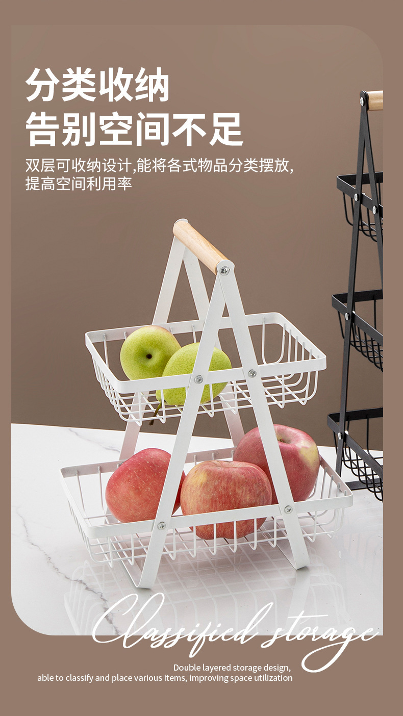Crossover nuevo estilo de madera cesta de mano de hierro forjado canasta multifuncional de frutas cocina multicapa snack almacenamiento rack wholesale pic 2