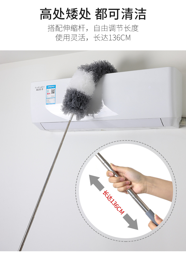 Cross-border bestseller fiber feather duster crevice cleaning wonder, retractable chicken feather Zen, retractable dust duster pic 6