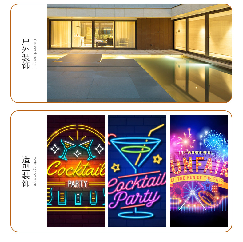 LED 3V.5V 12V 6*12软灯条户外防水超亮做字造型 柔性霓虹灯详情12