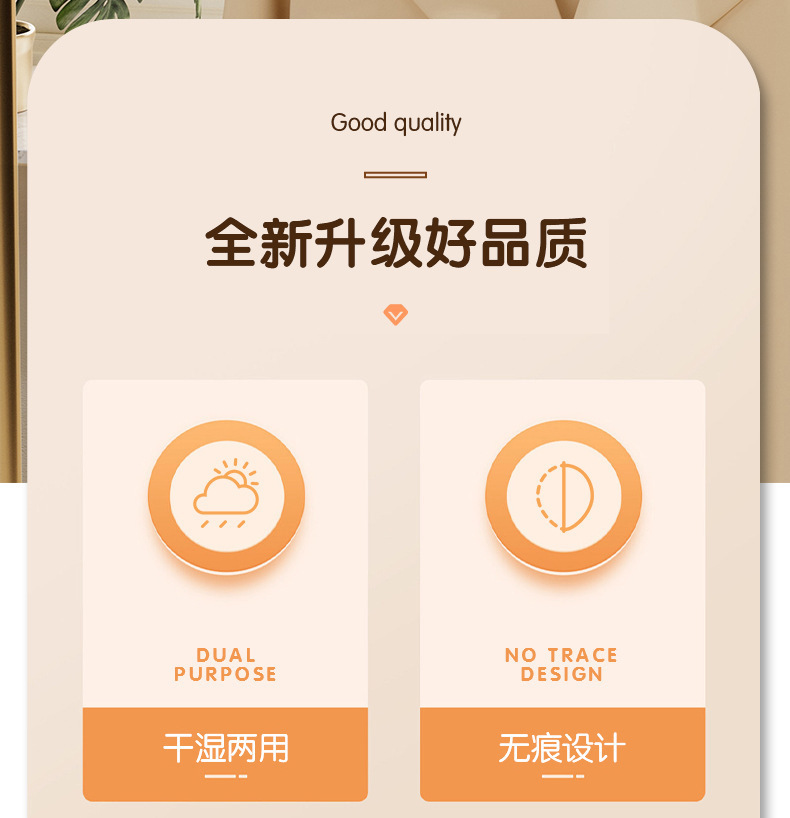 衣架彩虹衣架家用挂衣防肩角衣撑防滑无痕晾衣架宿舍阳台衣服挂详情3