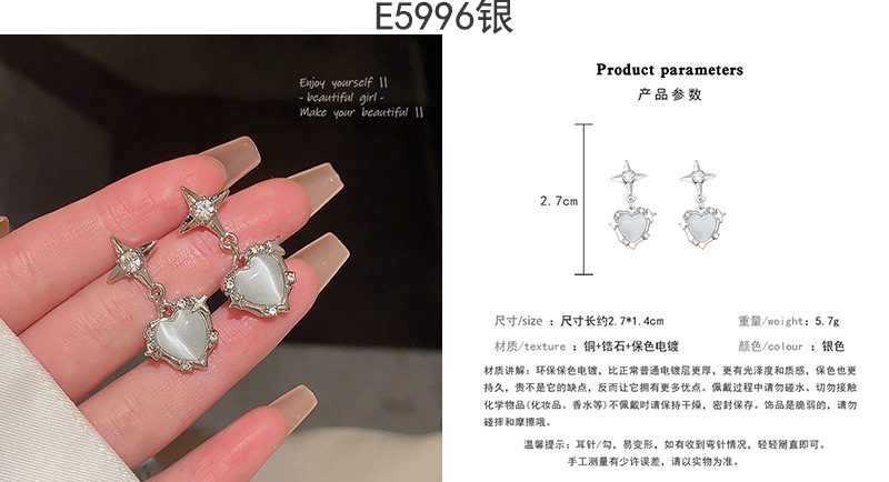 ins风珍珠耳钉女小众轻奢百搭复古气质925银针耳环高级感批发详情59