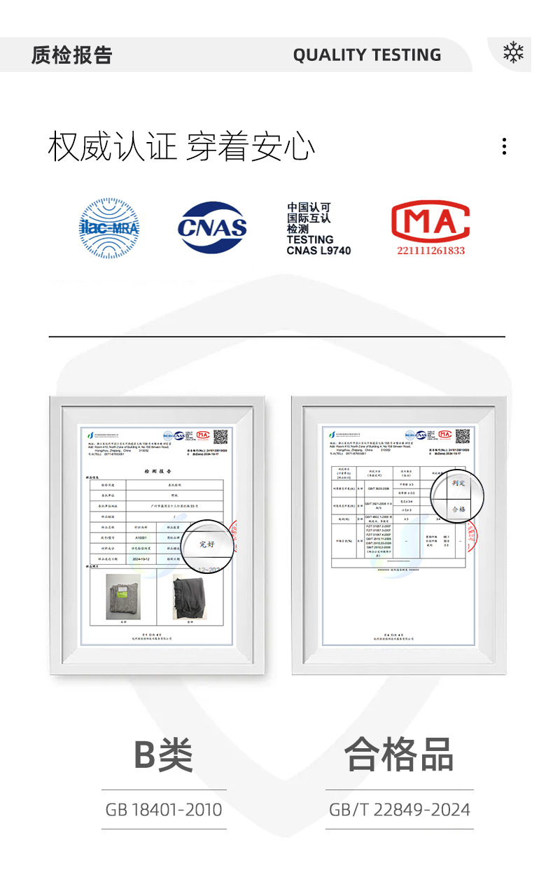 新款印花刺绣男士短袖t恤重磅潮牌男装轻奢高级感纯色体恤上衣男详情8