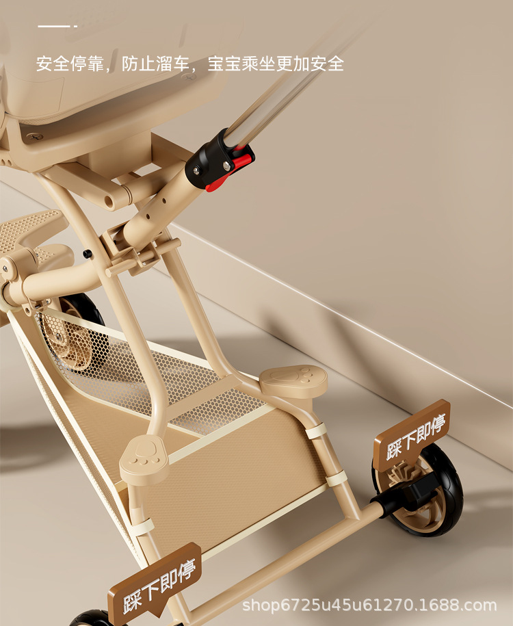 遛娃神器可坐可躺便携式推车可以折叠高景观婴儿车双向儿童手推车详情18