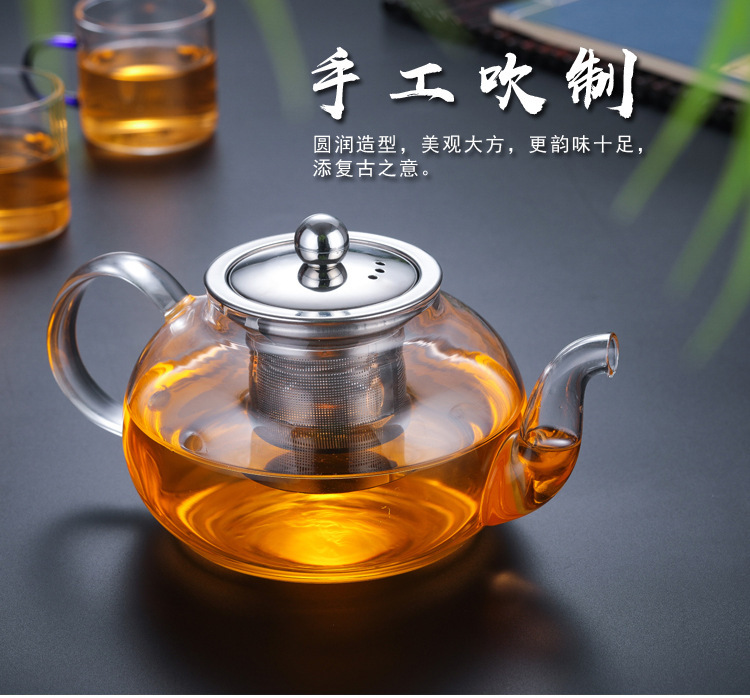 玻璃茶壶沏煮茶器茶水壶功夫茶壶家用不锈钢过滤花茶壶套装详情7