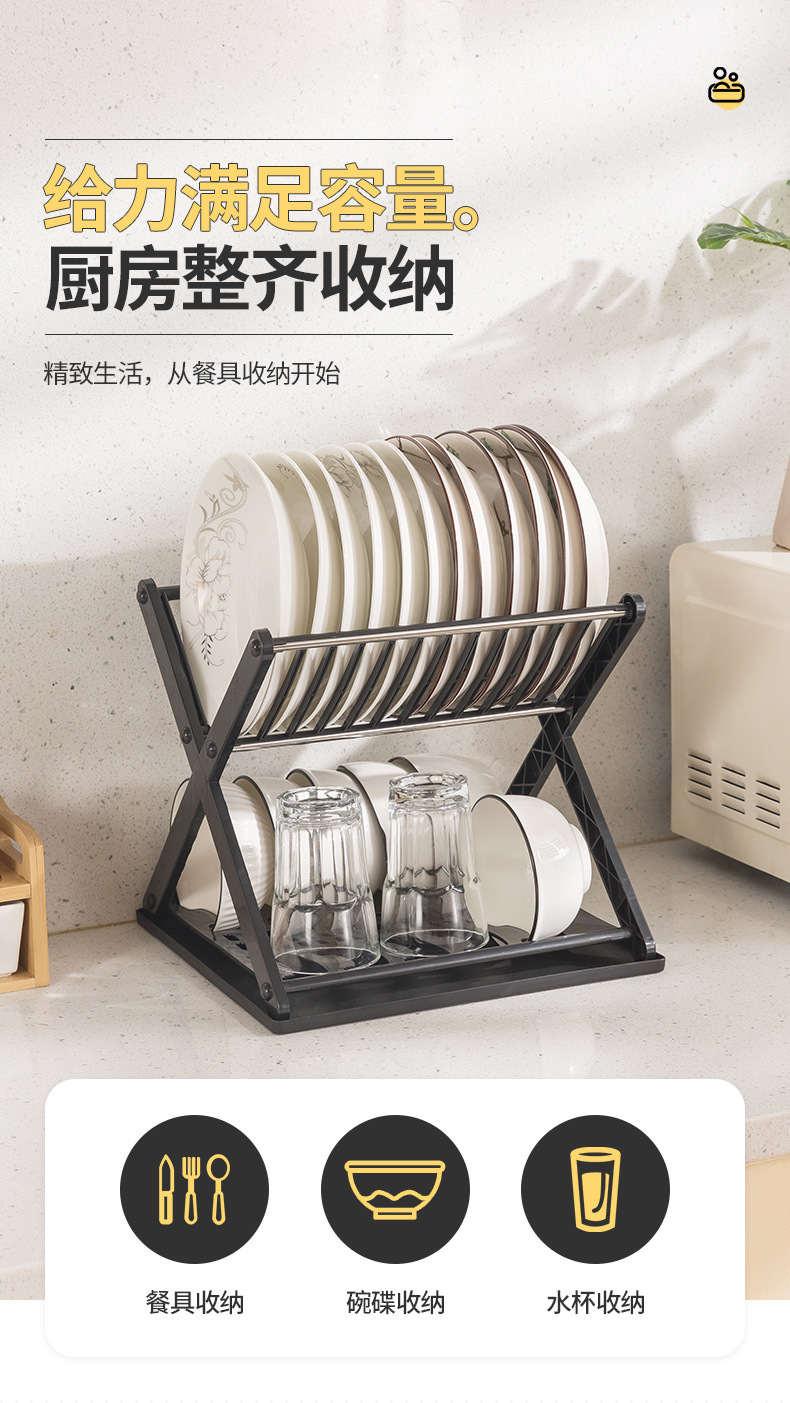 新款一体带沥水盘厨房多功能简易碗盘架双层沥水碗架多用收纳架详情5