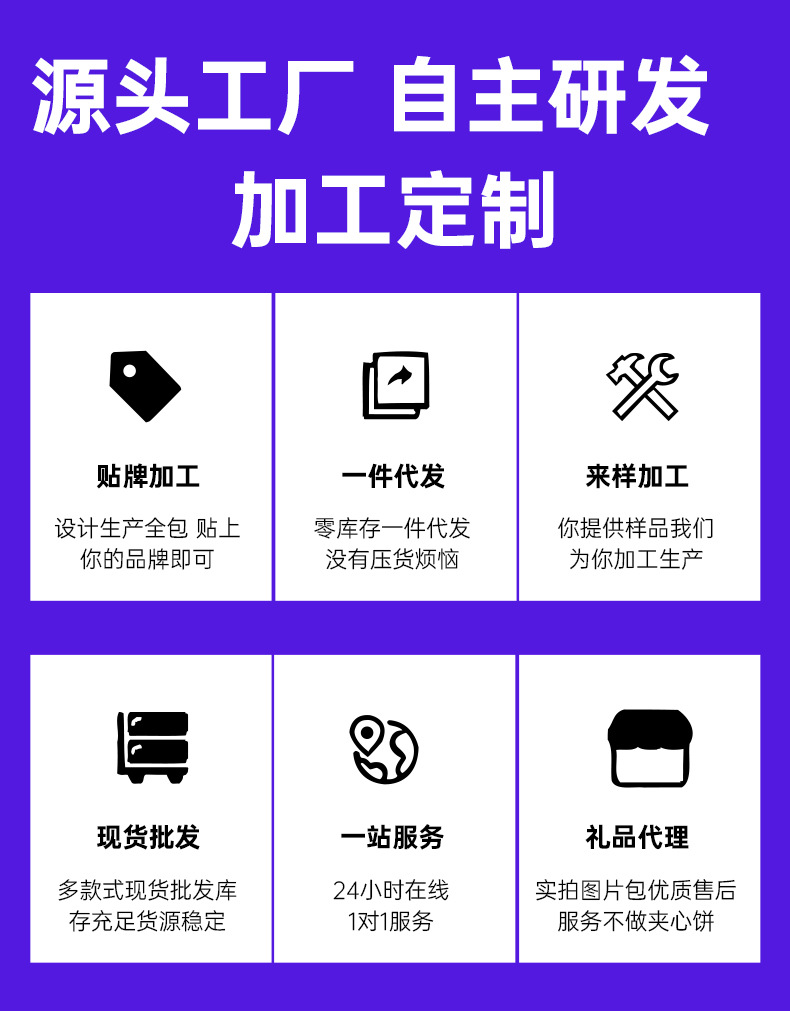 面部美容刮痧拔罐器走罐按摩提拉脸部经络疏通神器真空走罐器现货详情18