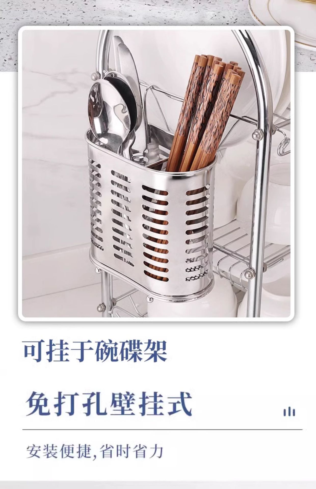 304 stainless steel chopstick holder wall-mounted kitchen chopstick storage box, chopstick cage, high-end new household chopsticks qxq pic 10