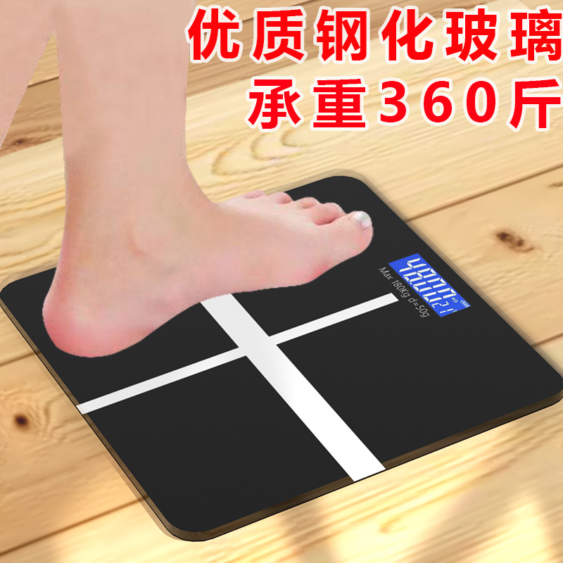 体重秤一个起批充电称重电子秤称重人体电子秤人体充电款体重称详情20